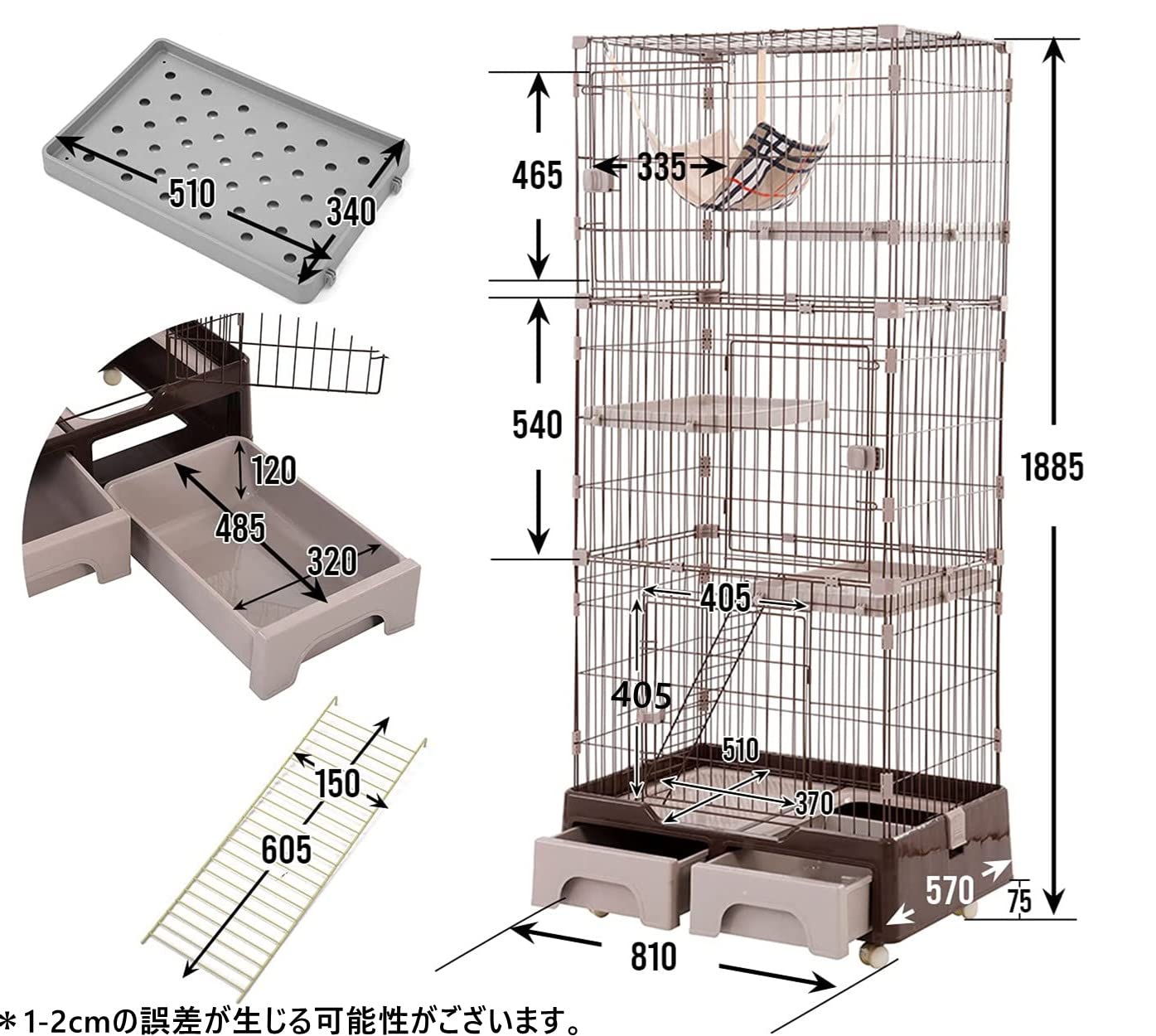 Amazon.co.jp: 猫 ケージ キャットケージ ドアロック付き キャスター付
